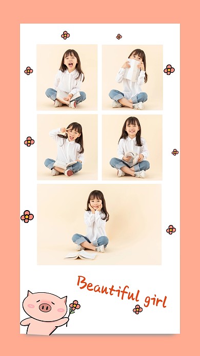 粉色可爱小女生手机拼图模板