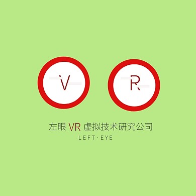 创意红色VR虚拟科技logo