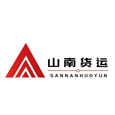 货运运输标志