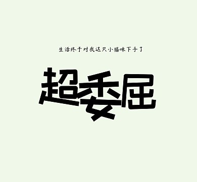 红包朋友圈封面