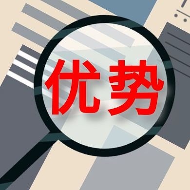 放大镜效果优势公众号次图