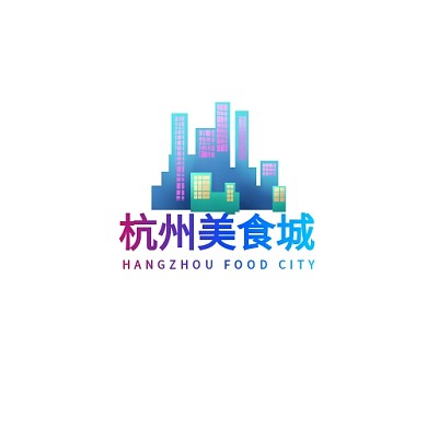 商业美食logo设计