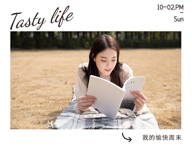 小清新新媒体照片手机拼图模板