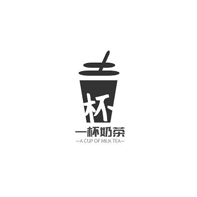 2021奶茶梯形半圆白色古风宣传logo