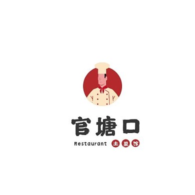 食堂餐厅红色系卡通圆形logo