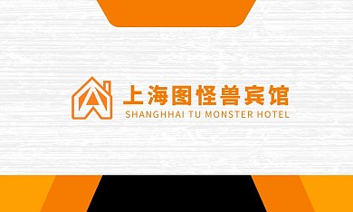 宾馆创意商务简约业务经理个人名片设计