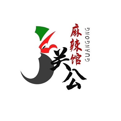 logo设计餐饮关公辣椒简约标志