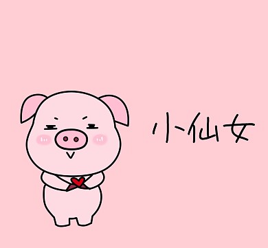 朋友圈封面背景图