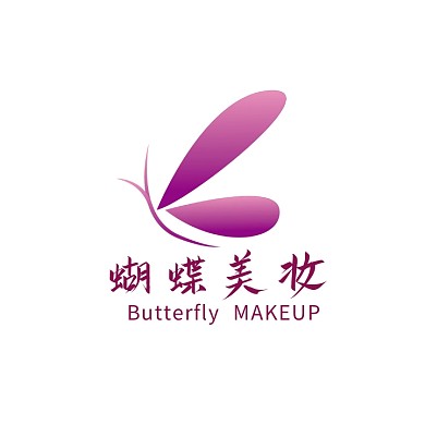 蝴蝶美妆粉色创意logo设计