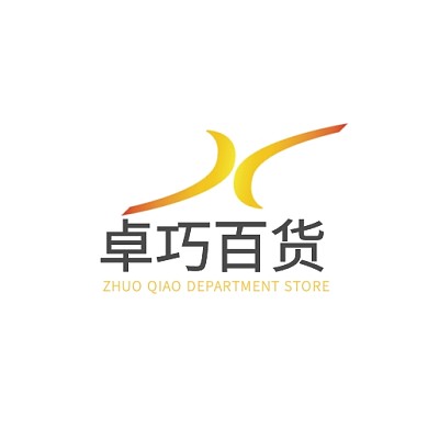 百货公司商业logo设计