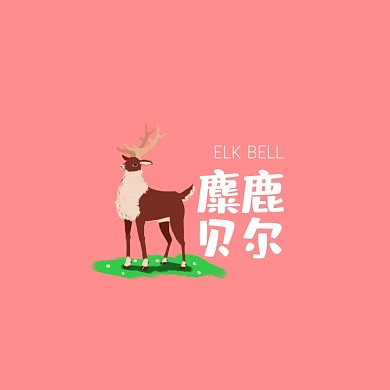 礼品工艺品手作可爱萌系二次元logo设计