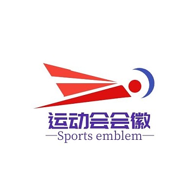 运动会会徽飞翔红蓝简约LOGO