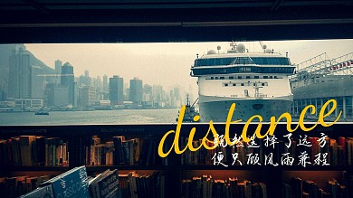 创意励志文案电脑桌面