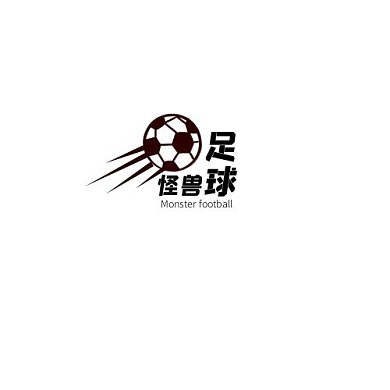 足球创意简约平面logo设计