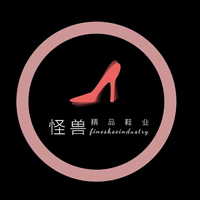 鞋店logo设计黑色 白色 金黄色