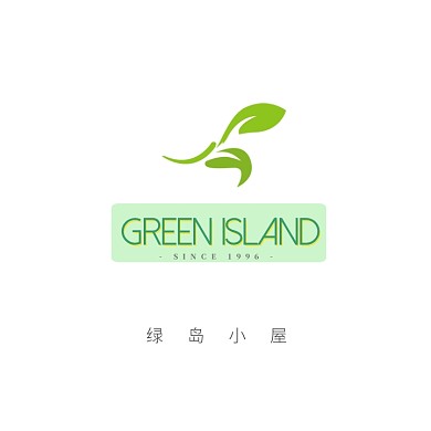 绿色植物花店清新logo