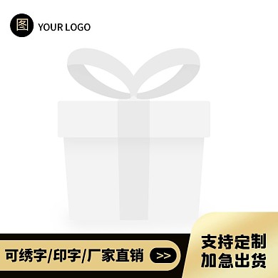1688工厂批发毛巾促销活动主图图标