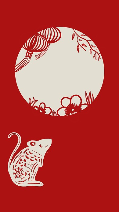 剪纸风鼠年手机海报