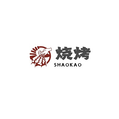 烧烤LOGO