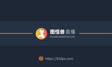 黄黑色直播公司首席运营官名片