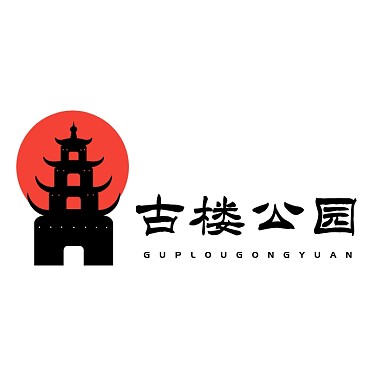 中式公园标志logo