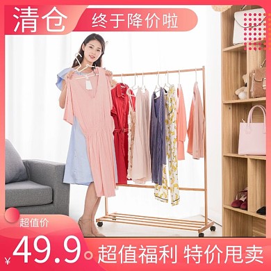 清库存主图女装连衣裙裙子清仓红色直通车