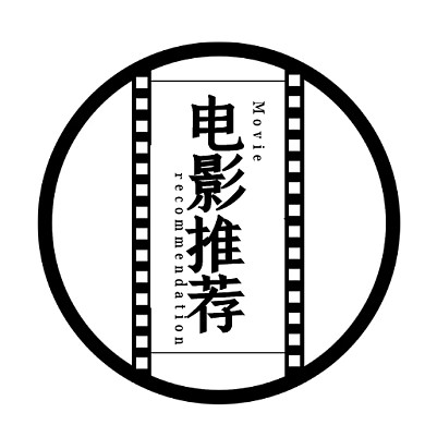 电影推荐LOGO设计简约黑白