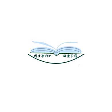 书籍网站绿色健康创意平面logo设计