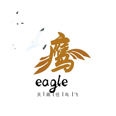 老鹰LOGO
