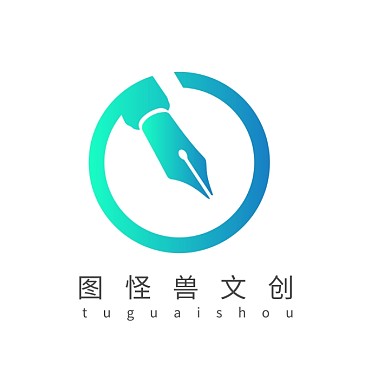 文创logo文具创意文化创意