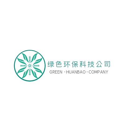 绿色科技有限公司简约logo设计