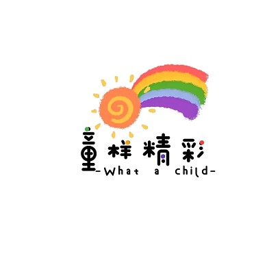 彩色可爱风格童样精彩logo