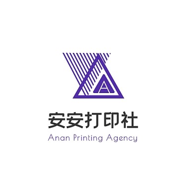 紫色三角简约字母打印社logo