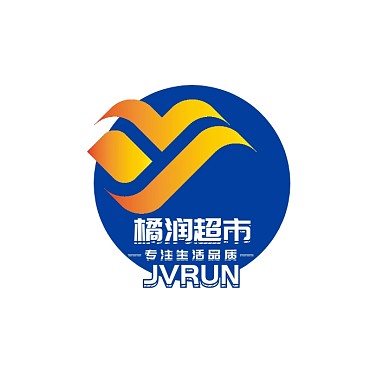 店招实体店超市logo