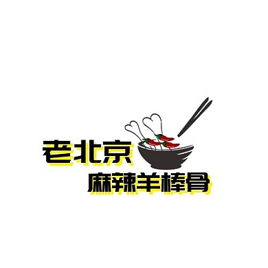 老北京麻辣羊棒骨LOGO