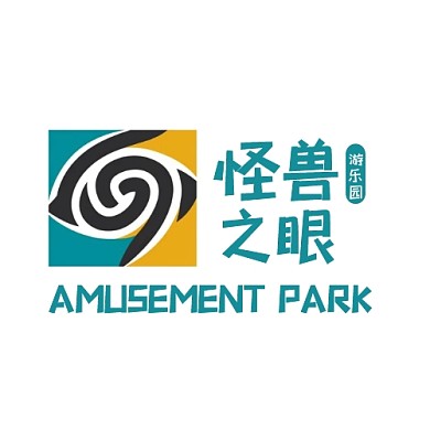 扁平简约AIGC游乐园logo设计