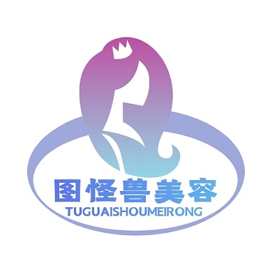 美容店LOGO宣传推广大气通用