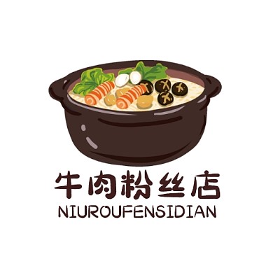 牛肉粉丝店通用美食黑色LOGO