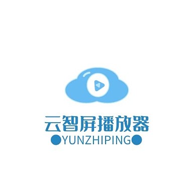 云智屏logo蓝色系简约云元素