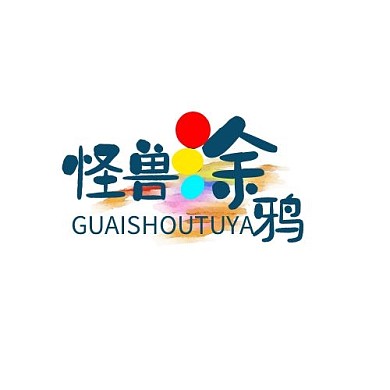 涂鸦风格logo创意字体蓝色彩色