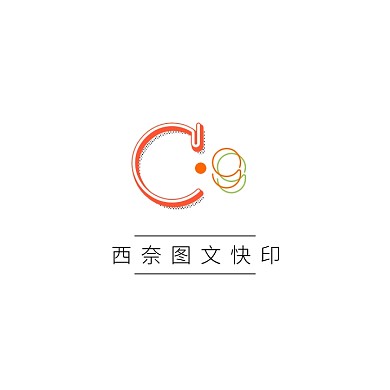 图文打印店铺简约店招logo