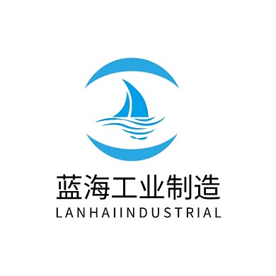 蓝色大海工业制造企业LOGO
