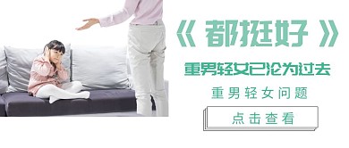 渐变风格都挺好电视剧公众号封面