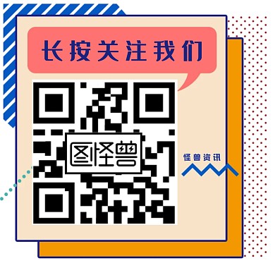 长按二维码关注公众号