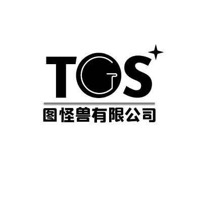 黑色大气简约公司科技平面logo