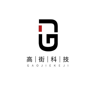高街logo设计简约黑色字母GJ科技
