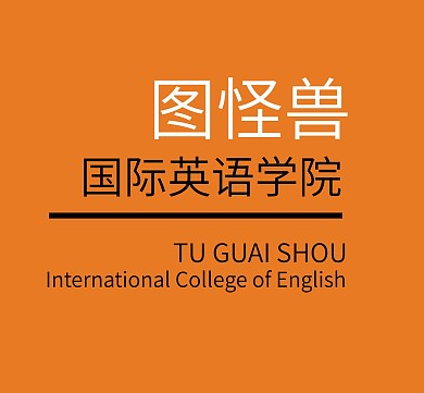 纯色背景学院宣传朋友圈封面配图