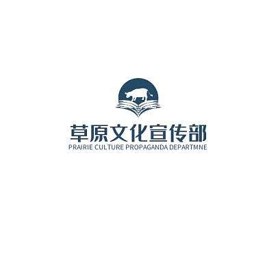 草原文化宣传教育生活服务创意深蓝色标志
