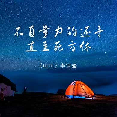 歌曲简约传媒CD封面