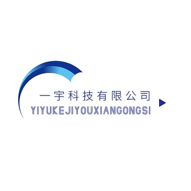 科技扁平LOGO蓝色系